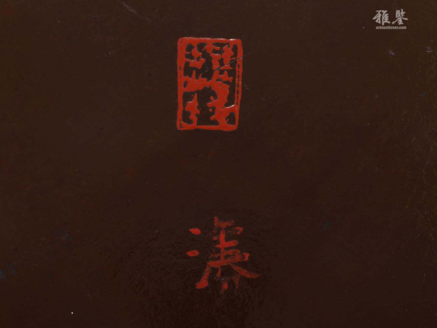 13-14世紀 剔犀大盤