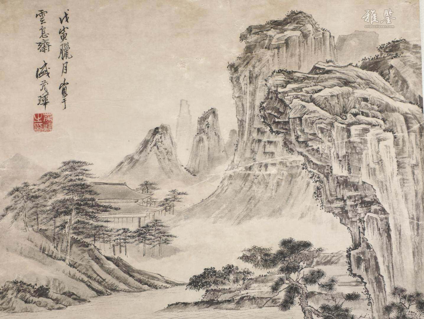 盛茂燁 赤壁遊圖