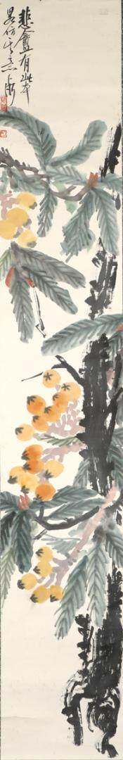 陳師曾 枇杷圖