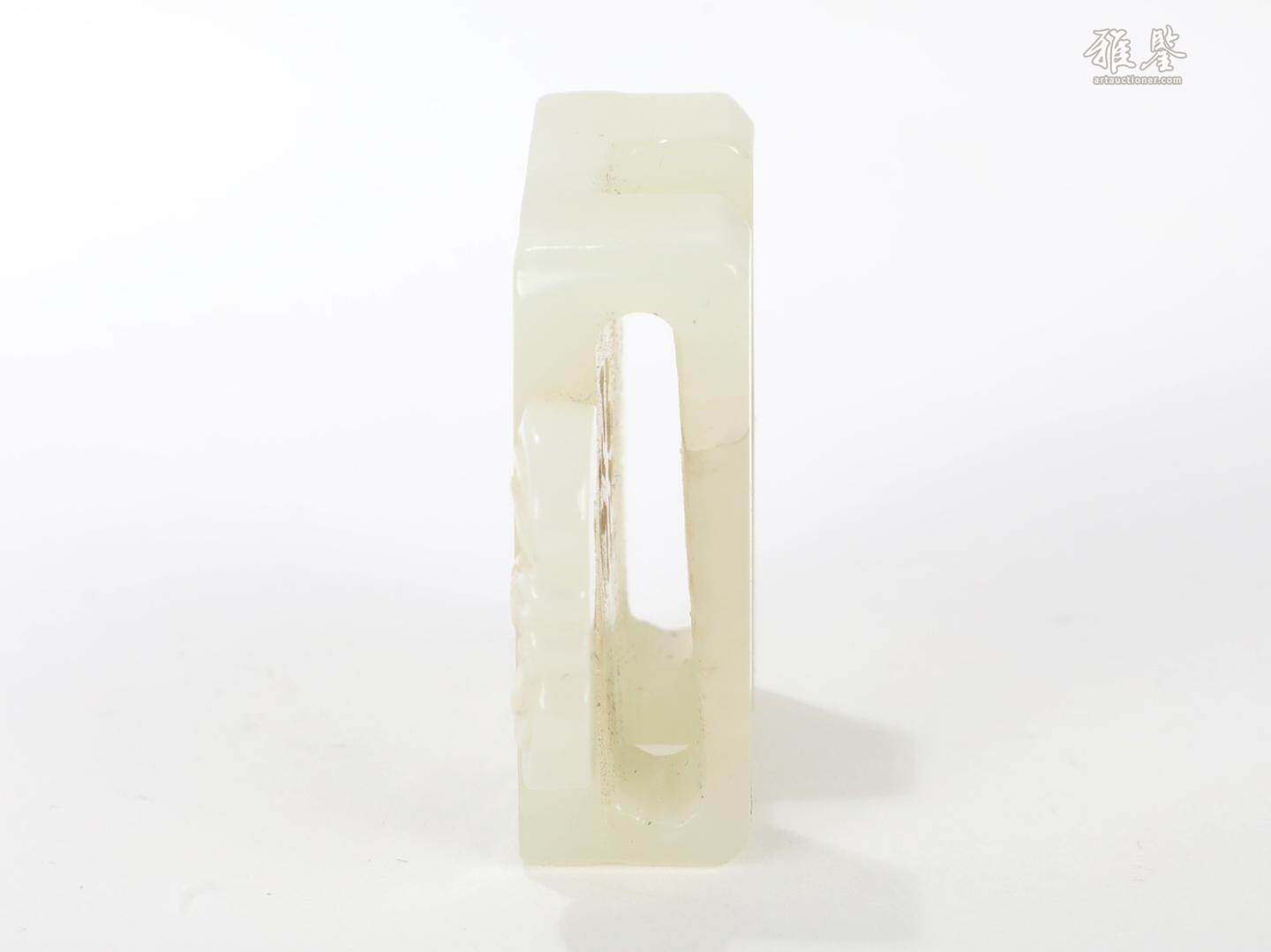 明 和田白玉八寶紋帶扣