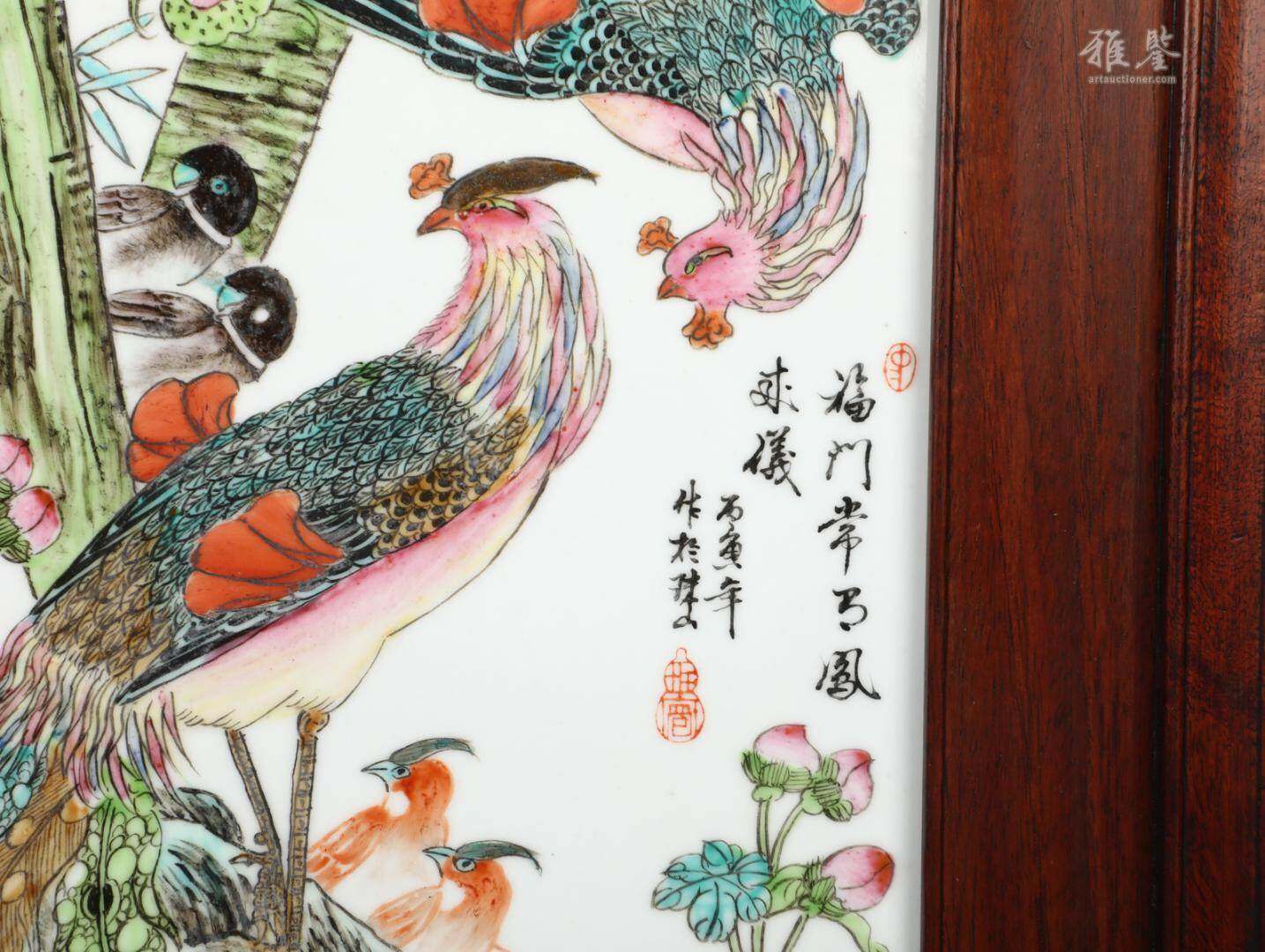 粉彩白鳥朝鳳紋瓷板